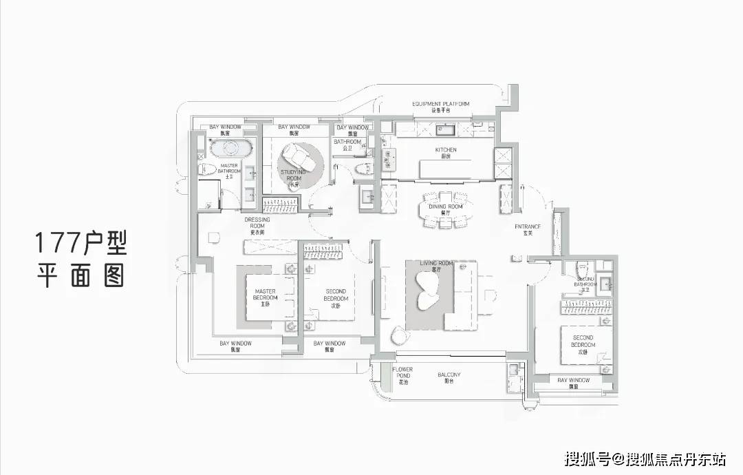 -海上清和玺首页网站-售楼中心欢迎您楼盘详情爱游戏(ayx)海上清和玺2024售楼处电话(图12)